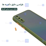 قاب محافظ پشت مات با محافظ لنز سامسونگ Transparent Hybrid Case With Lens Protector Samsung Galaxy A50