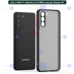قاب محافظ پشت مات با محافظ لنز سامسونگ Transparent Hybrid Case With Lens Protector Samsung Galaxy S21