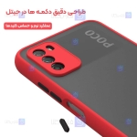 قاب محافظ پشت مات با محافظ لنز شیائومی Transparent Hybrid Case With Lens Protector Xiaomi Poco M3