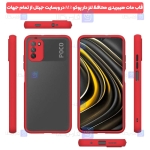 قاب محافظ پشت مات با محافظ لنز شیائومی Transparent Hybrid Case With Lens Protector Xiaomi Poco M3
