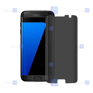 محافظ صفحه نمایش یو وی حریم شخصی سامسونگ UV Privacy Glass For Samsung Galaxy S7 Edge