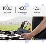 جامپ استارتر و پاوربانک Xiaomi 70mai مدل Midrive PS06
