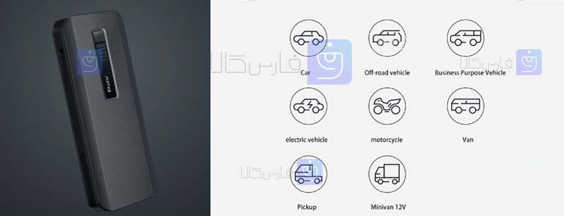 جامپ استارتر و پاوربانک Xiaomi 70mai مدل Midrive PS06