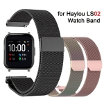 بند فلزی ساعت هوشمند شیائومی Xiaomi Haylou LS02 Stainless Steel Milanese Strap