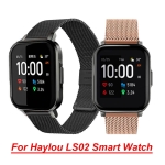 بند فلزی ساعت هوشمند شیائومی Xiaomi Haylou LS02 Stainless Steel Milanese Strap