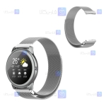 بند فلزی ساعت هوشمند شیائومی Xiaomi Haylou LS05 Stainless Steel Milanese Strap
