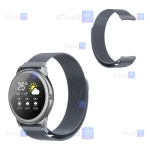 بند فلزی ساعت هوشمند شیائومی Xiaomi Haylou LS05 Stainless Steel Milanese Strap