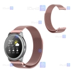 بند فلزی ساعت هوشمند شیائومی Xiaomi Haylou LS05 Stainless Steel Milanese Strap