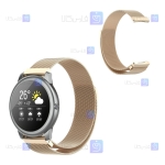 بند فلزی ساعت هوشمند شیائومی Xiaomi Haylou LS05 Stainless Steel Milanese Strap