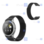 بند فلزی ساعت هوشمند شیائومی Xiaomi Haylou LS05 Stainless Steel Milanese Strap