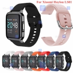 بند سیلیکونی ساعت هوشمند شیائومی Xiaomi Haylou Solar LS02 Silicone Band