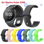 بند سیلیکونی ساعت هوشمند شیائومی Xiaomi Haylou Solar LS05 Silicone Band