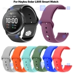 بند سیلیکونی ساعت هوشمند شیائومی Xiaomi Haylou Solar LS05 Silicone Band