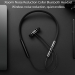 هندزفری بلوتوث نویز کنسلر شیائومی Xiaomi Mi LYXQEJ03JY Bluetooth Noise Cancelling Neckband Earphones