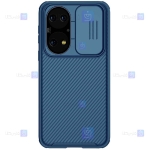 قاب محافظ نیلکین هواوی Nillkin CamShield Pro Case for Huawei P50