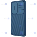 قاب محافظ نیلکین هواوی Nillkin CamShield Pro Case for Huawei P50