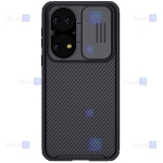 قاب محافظ نیلکین هواوی Nillkin CamShield Pro Case for Huawei P50