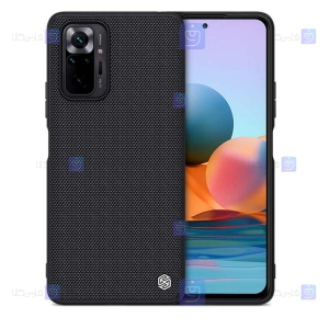 قاب محافظ نیلکین شیائومی Nillkin Textured nylon fiber Case Xiaomi Redmi Note 10 Pro