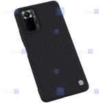 قاب محافظ نیلکین شیائومی Nillkin Textured nylon fiber Case Xiaomi Redmi Note 10 Pro