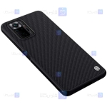 قاب محافظ نیلکین شیائومی Nillkin Textured nylon fiber Case Xiaomi Redmi Note 10 Pro