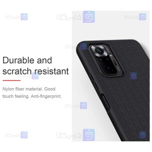 قاب محافظ نیلکین شیائومی Nillkin Textured nylon fiber Case Xiaomi Redmi Note 10 Pro