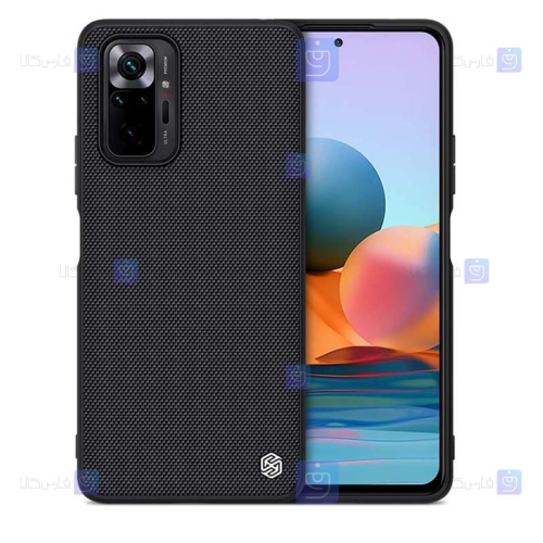 قاب محافظ نیلکین شیائومی Nillkin Textured nylon fiber Case Xiaomi Redmi Note 10 Pro Max