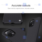 قاب محافظ نیلکین شیائومی Nillkin Textured nylon fiber Case Xiaomi Mi 11 Lite