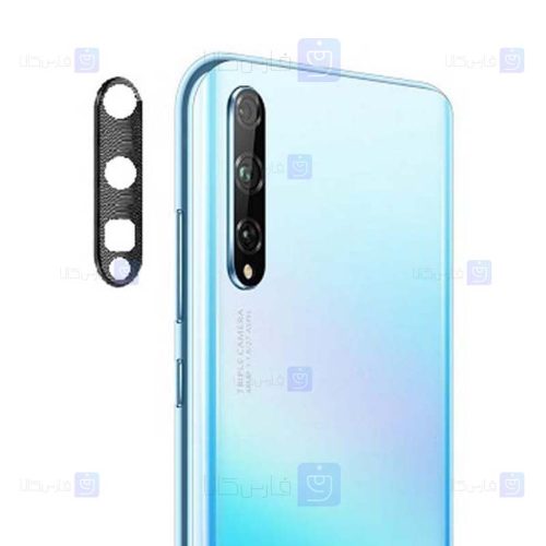 محافظ لنز فلزی دوربین موبایل هواوی Alloy Lens Cap Protector For Huawei P Smart S