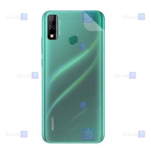 برچسب محافظ پشت نانو هواوی Back Nano Screen Guard for Huawei Y8s 2020