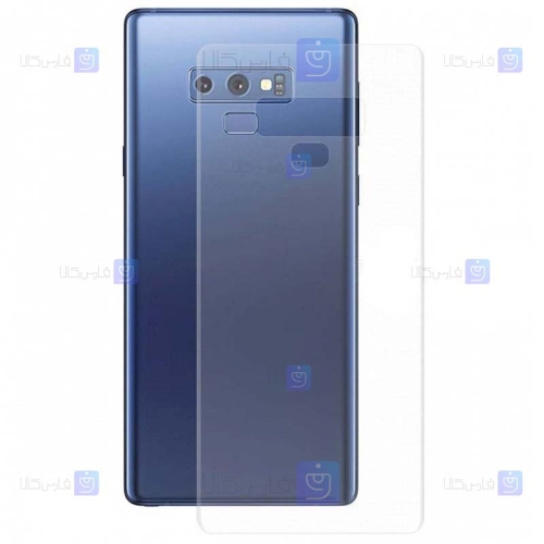 برچسب محافظ پشت نانو سامسونگ Back Nano Screen Guard for Samsung Galaxy Note 9