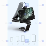 پایه نگهدارنده گوشی بیسوس Baseus Big Mouth Pro Car Mount SUDZ-A01