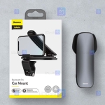 پایه نگهدارنده گوشی بیسوس Baseus Big Mouth Pro Car Mount SUDZ-A01