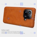 کیف محافظ چرمی نیلکین شیائومی Nillkin Qin case for Xiaomi Mi 11 Pro