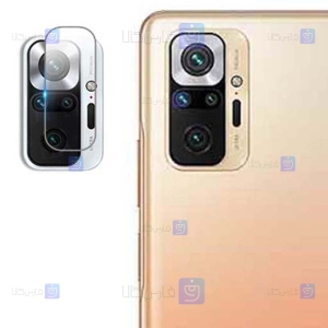 محافظ لنز شیشه ای دوربین شیائومی Camera Lens Glass Protector For Xiaomi Redmi Note 10 Pro Max
