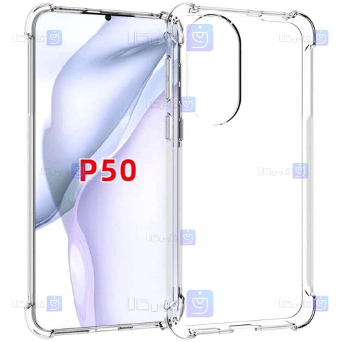 قاب محافظ ژله ای کپسول دار 5 گرمی هواوی Clear Tpu Air Rubber Jelly Case For Huawei P50