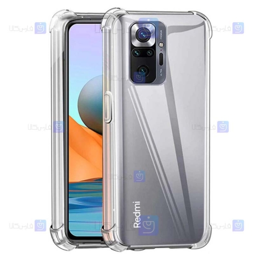 قاب محافظ ژله ای کپسول دار 5 گرمی شیائومی Clear Tpu Air Rubber Jelly Case For Xiaomi Mi 11X Pro