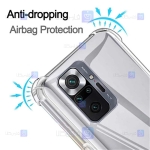 قاب محافظ ژله ای کپسول دار 5 گرمی شیائومی Clear Tpu Air Rubber Jelly Case For Xiaomi Mi 11X Pro