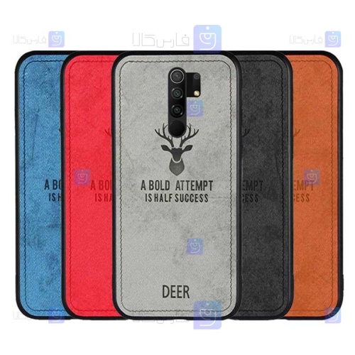 قاب محافظ طرح گوزنی شیائومی Deer Case For Xiaomi Redmi 9 Prime