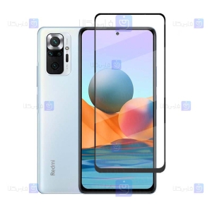 محافظ صفحه نمایش شیشه ای تمام چسب با پوشش کامل شیائومی Full Glass Screen Protector For Xiaomi Redmi Note 10 Pro Max