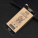 محافظ صفحه نمایش مات سرامیکی تمام صفحه سامسونگ Full Matte Ceramics Screen Protector Samsung Galaxy Grand Prime