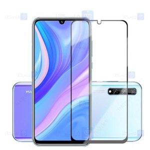 محافظ صفحه نمایش مات تمام چسب با پوشش کامل هواوی Full Matte Glass Screen Protector For Huawei P Smart S