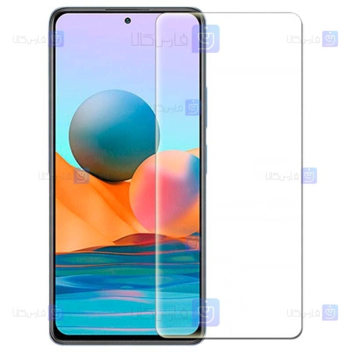 محافظ صفحه نمایش شیشه ای شیائومی Glass Screen Protector For Xiaomi Redmi Note 10 5G