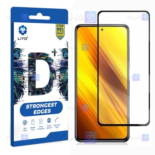 محافظ صفحه نمایش تمام چسب با پوشش کامل لیتو شیائومی LITO D+ Dustproof Screen Protector For Xiaomi Poco X3 NFC