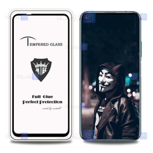 گلس تمام چسب با پوشش کامل میتوبل هواوی Mietubl Full Glass Screen Protector For Huawei Honor 20 Pro