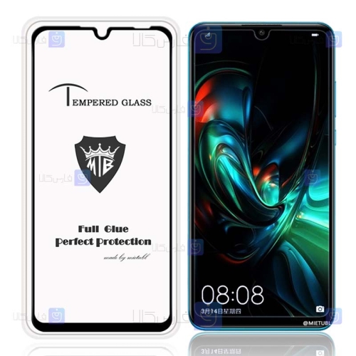 گلس تمام چسب با پوشش کامل میتوبل هواوی Mietubl Full Glass Screen Protector For Huawei P30 lite
