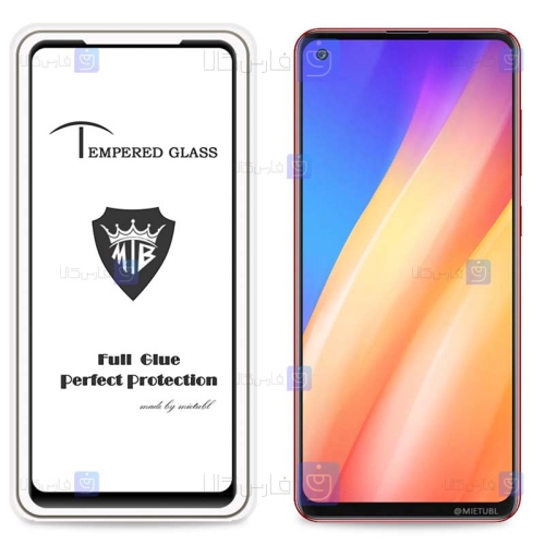 گلس تمام چسب با پوشش کامل میتوبل سامسونگ Mietubl Full Glass Screen Protector For Samsung Galaxy A21s
