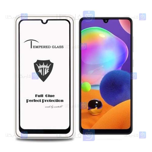 گلس تمام چسب با پوشش کامل میتوبل سامسونگ Mietubl Full Glass Screen Protector For Samsung Galaxy A31