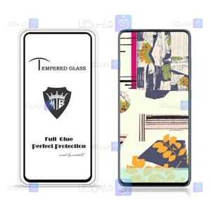 گلس تمام صفحه میتوبل سامسونگ Mietubl Full Glass Screen Protector For Samsung Galaxy A71