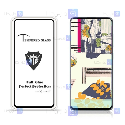 گلس تمام صفحه میتوبل سامسونگ Mietubl Full Glass Screen Protector For Samsung Galaxy A71