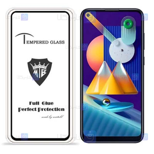 گلس فول Samsung Galaxy M11 مدل میتوبل